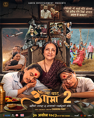 poster-img