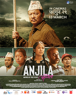 poster-img