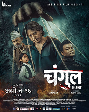 poster-img