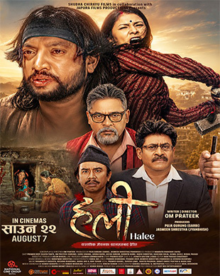 poster-img
