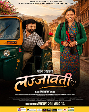 poster-img