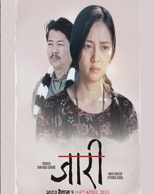 poster-img