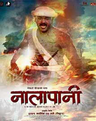 poster-img
