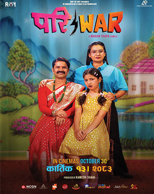poster-img