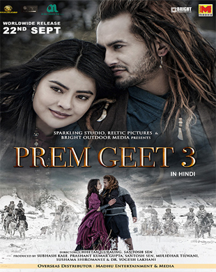 poster-img