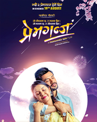 poster-img