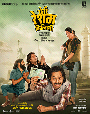poster-img