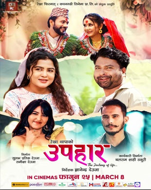 poster-img